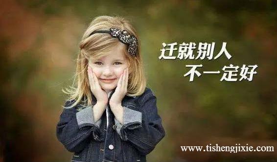 提升機(jī)廠家?guī)涂蛻艚鉀Q困難的同時